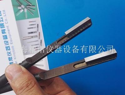 按图订制键槽塞规