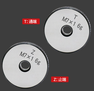 公制螺紋環(huán)規(guī)