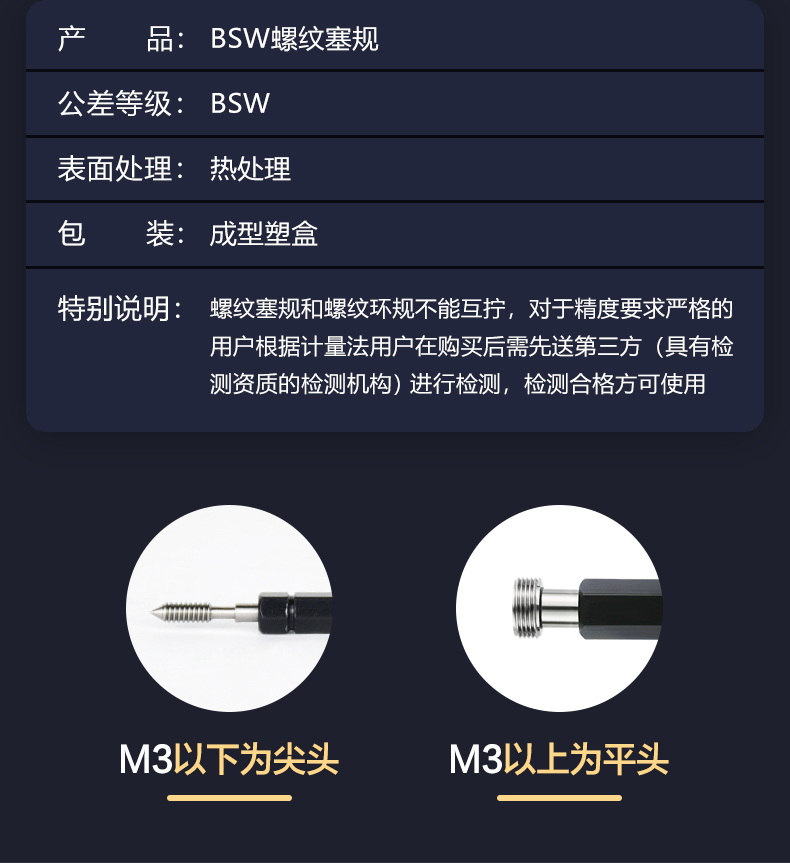 O1CN01yEXjLB1O8mTv5fImh_!!2379751661.jpg