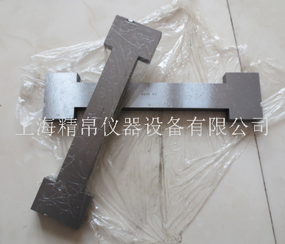 工型卡规