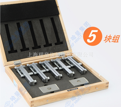 量块夹子三件组 五件组